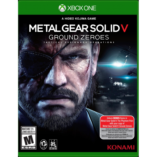 metal gear solid V metal gear solid V