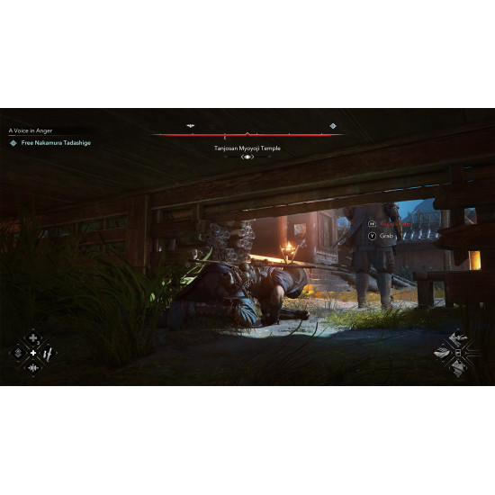 Assassin's Creed Shadows - Primary Assassin's Creed Shadows - Primary
