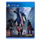 Devil May Cry 5 Devil May Cry 5
