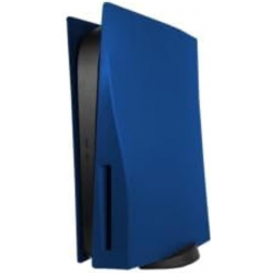 Replacement Plate Plastic Cover For PlayStation 5 Console