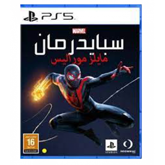Spiderman: Miles Morales - Used