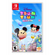 Disney TSUM TSUM FESTIVAL Disney TSUM TSUM FESTIVAL