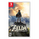 The Legend of Zelda: Breath of the Wild The Legend of Zelda: Breath of the Wild