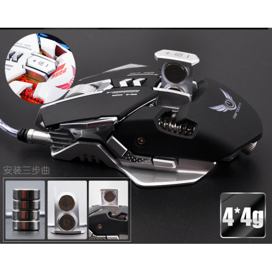 MOUSE FV MICHANICAL METAL MOUSE FV MICHANICAL METAL