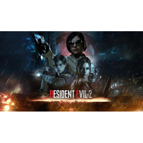 RESIDENT EVIL 2 AR