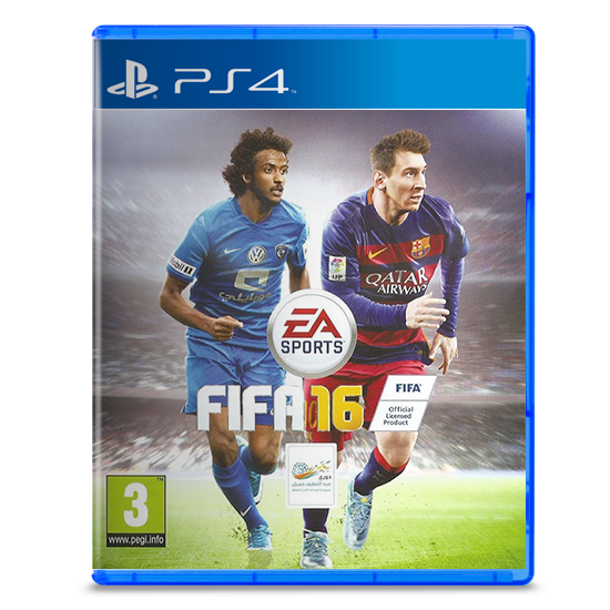 Fifa 2016-USED