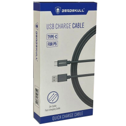 Deadskull USB-C Charge Cable For PS5