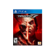 Tekken 7 - PS4 - USED