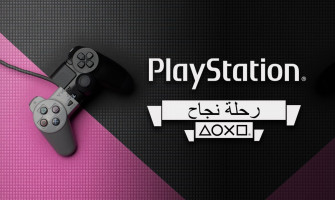 كيف دخلت حرب المنصات SONY الجزء الثانى